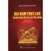 [Tải ebook] Đại Nam Thực Lục Chính Biên Đệ Lục Kỷ Phụ Biên PDF