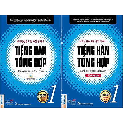 Sách Trọn Bộ 2 Cuốn Tiếng Hàn Tổng Hợp Dành Cho Người Việt  Sơ Cấp 1 ( Giáo Trình Và Sách Bài Tập )  Bản In 2 Màu ( tặng kèm bút Galaxy )