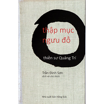 [Tải ebook] Thập mục ngưu đồ – Kèm nguyên tác chữ Hán PDF