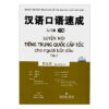 [Tải ebook] Luyện Nói Tiếng Trung Quốc Cấp Tốc Cho Người Bắt Đầu – Tập 2 (Kèm file MP3) (Tái Bản) PDF