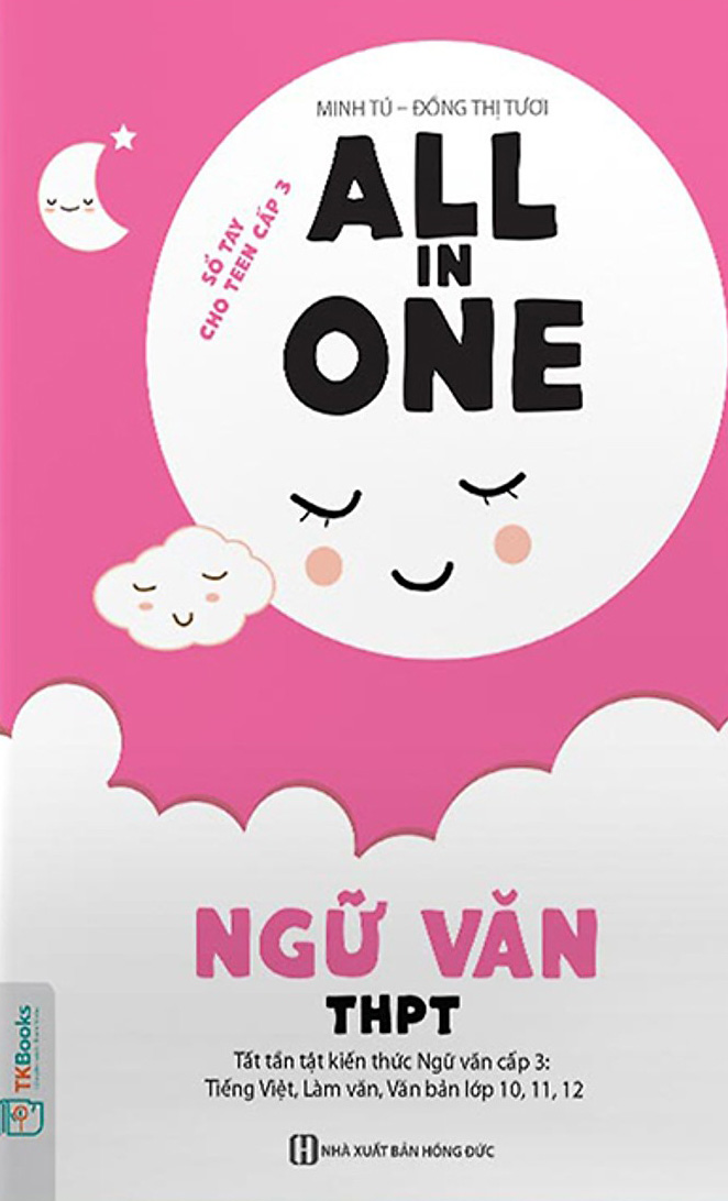 All In One - Ngữ Văn Trung Học Phổ Thông