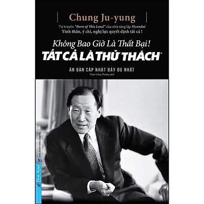 [Tải ebook] Không Bao Giờ Là Thất Bại – Tất Cả Là Thử Thách (Ấn Bản Cập Nhật Đầy Đủ Nhất)(Bìa Cứng) PDF