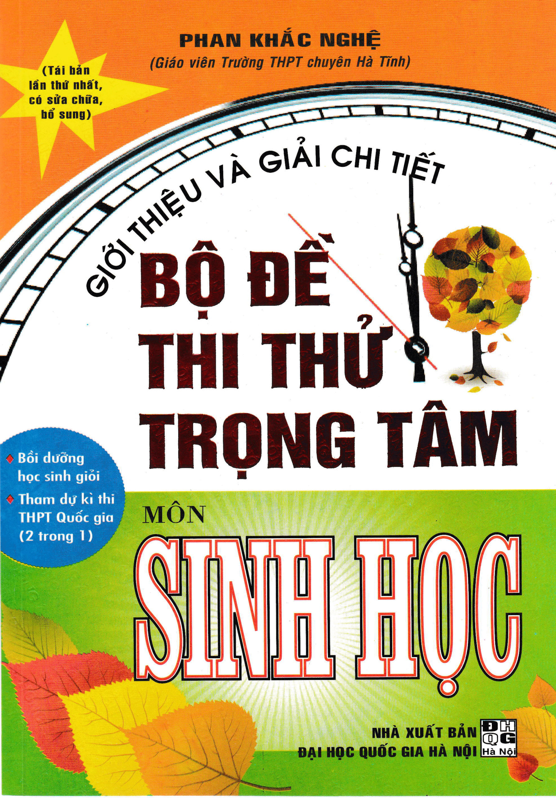 [Tải ebook] Giới Thiệu Và Giải Chi Tiết Bộ Đề Thi Thử Trọng Tâm Môn Sinh Học PDF