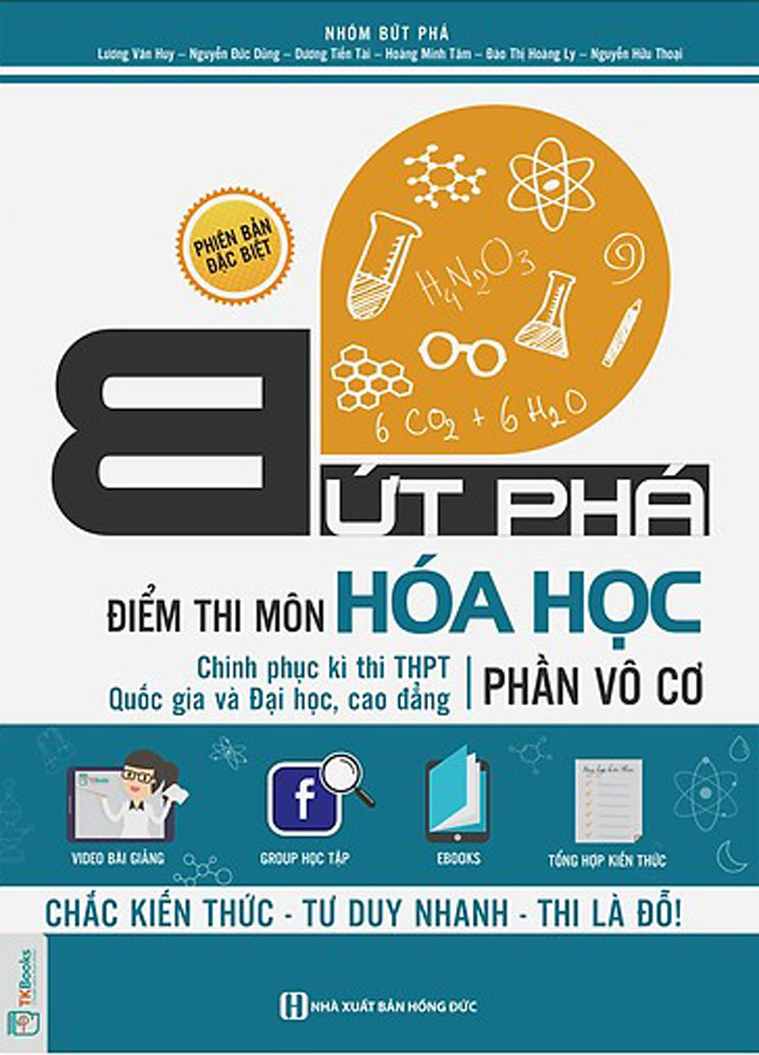 Bứt Phá Điểm Thi Môn Hóa Học Phần Vô Cơ - Phiên Bản Đặc Biệt 2019