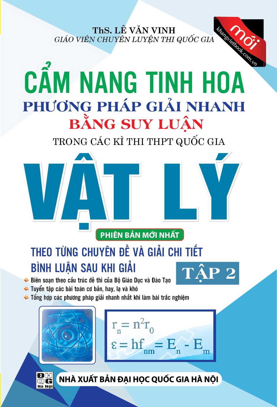 Cẩm nang tinh hoa phương pháp giải nhanh bằng phương pháp suy luận Vật Lý Tập 2