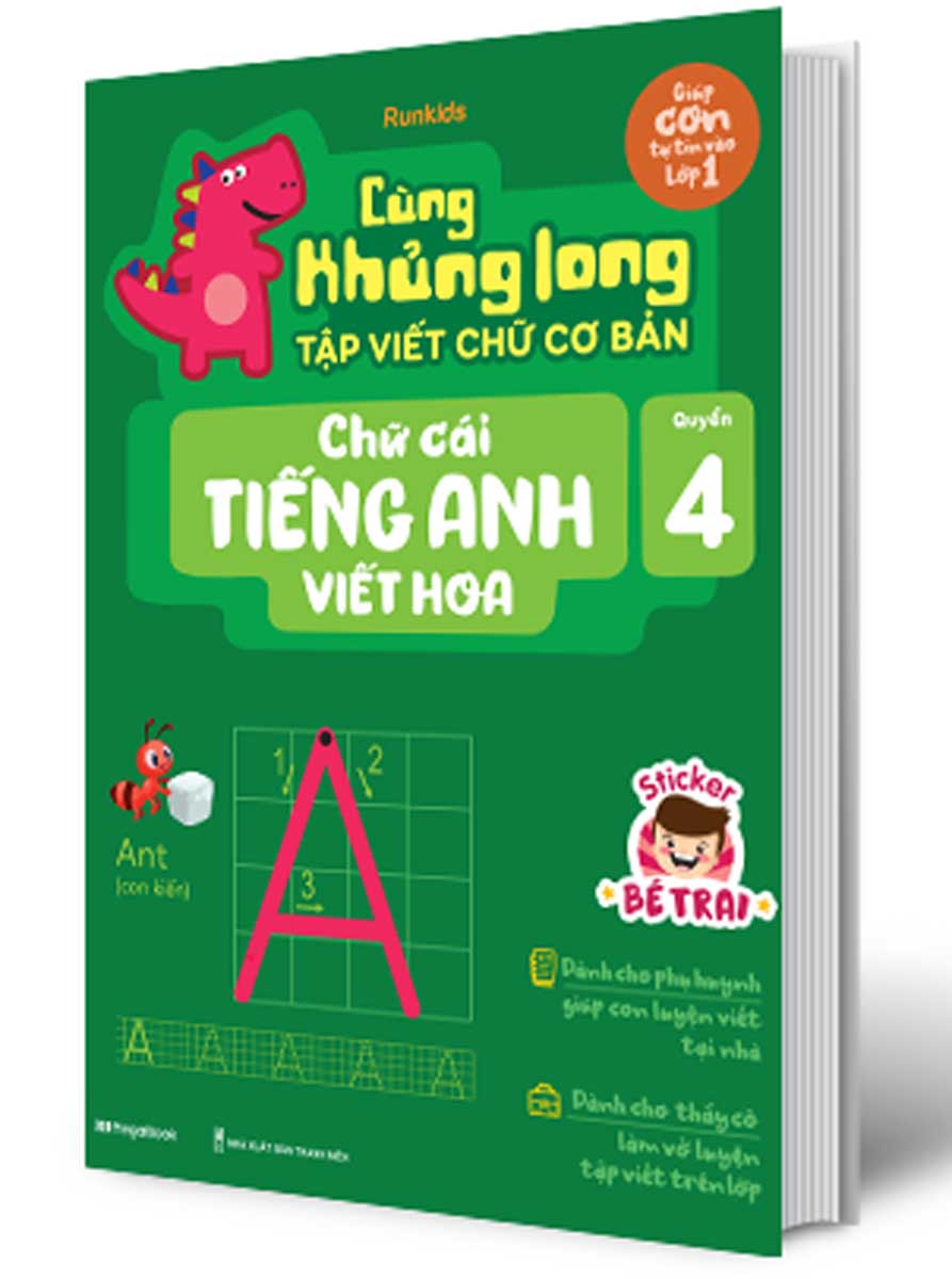 Cùng Khủng Long Tập Viết Chữ Cơ Bản - Chữ Cái Tiếng Anh Viết Hoa - Quyển 4 (Bé Trai)