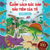 [Tải ebook] Cuốn Sách Bóc Dán Đầu Tiên Của Tớ – Khủng Long PDF