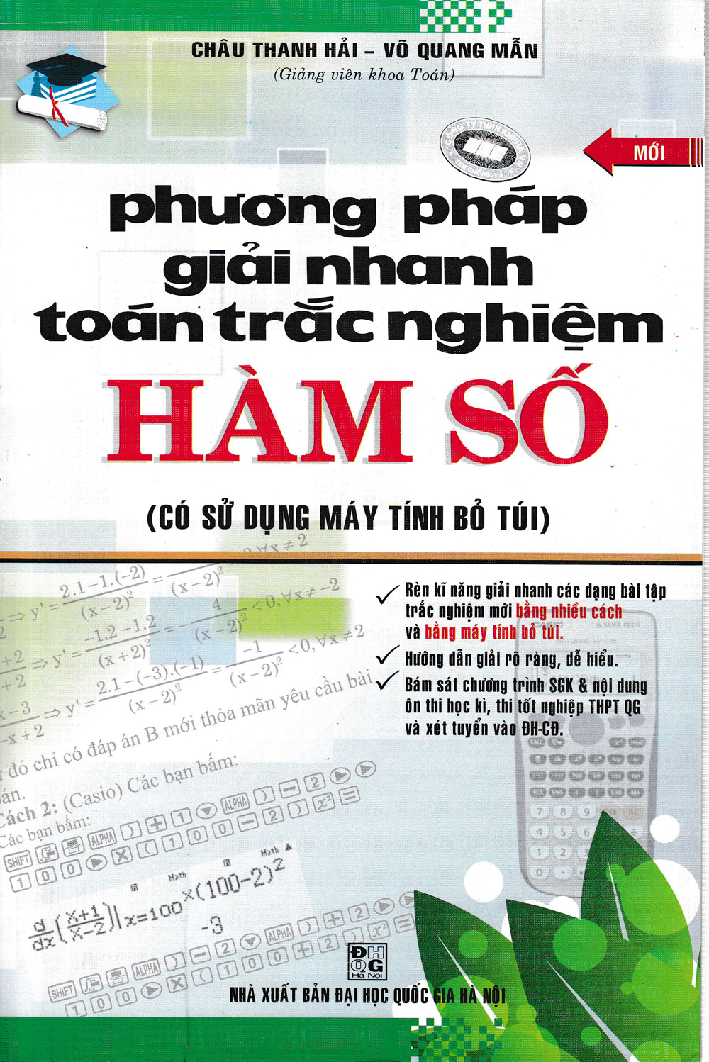 Phương Pháp Giải Nhanh Toán Trắc Nghiệm Hàm Số