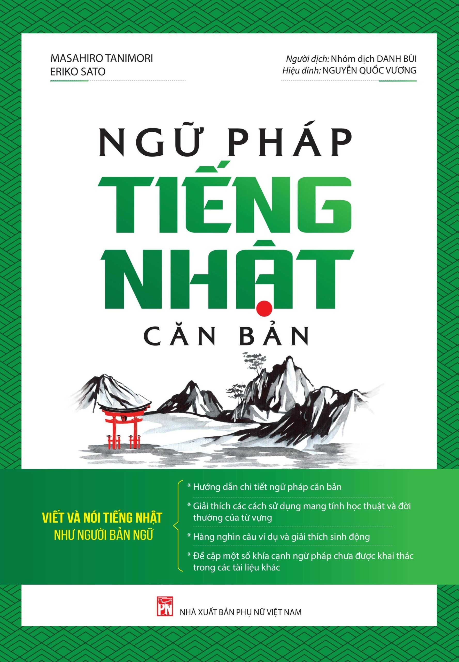 [Tải ebook] Ngữ Pháp Tiếng Nhật Căn Bản (Phụ Nữ) PDF