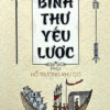 [Tải ebook] Binh Thư Yếu Lược (Minh Lâm) PDF