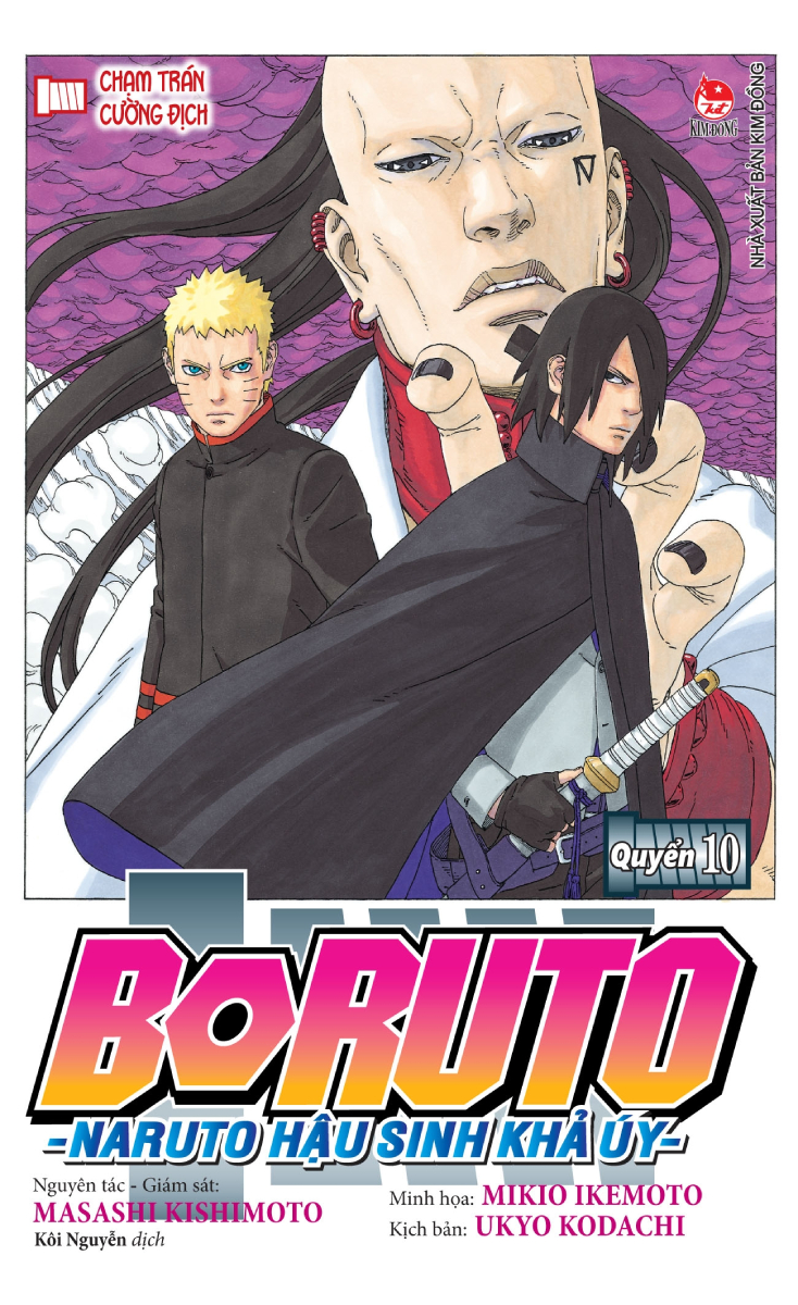 Boruto - Naruto Hậu Sinh Khả Úy - Tập 10: Chạm Trán Cường Địch (Tặng Kèm Poster Gập)