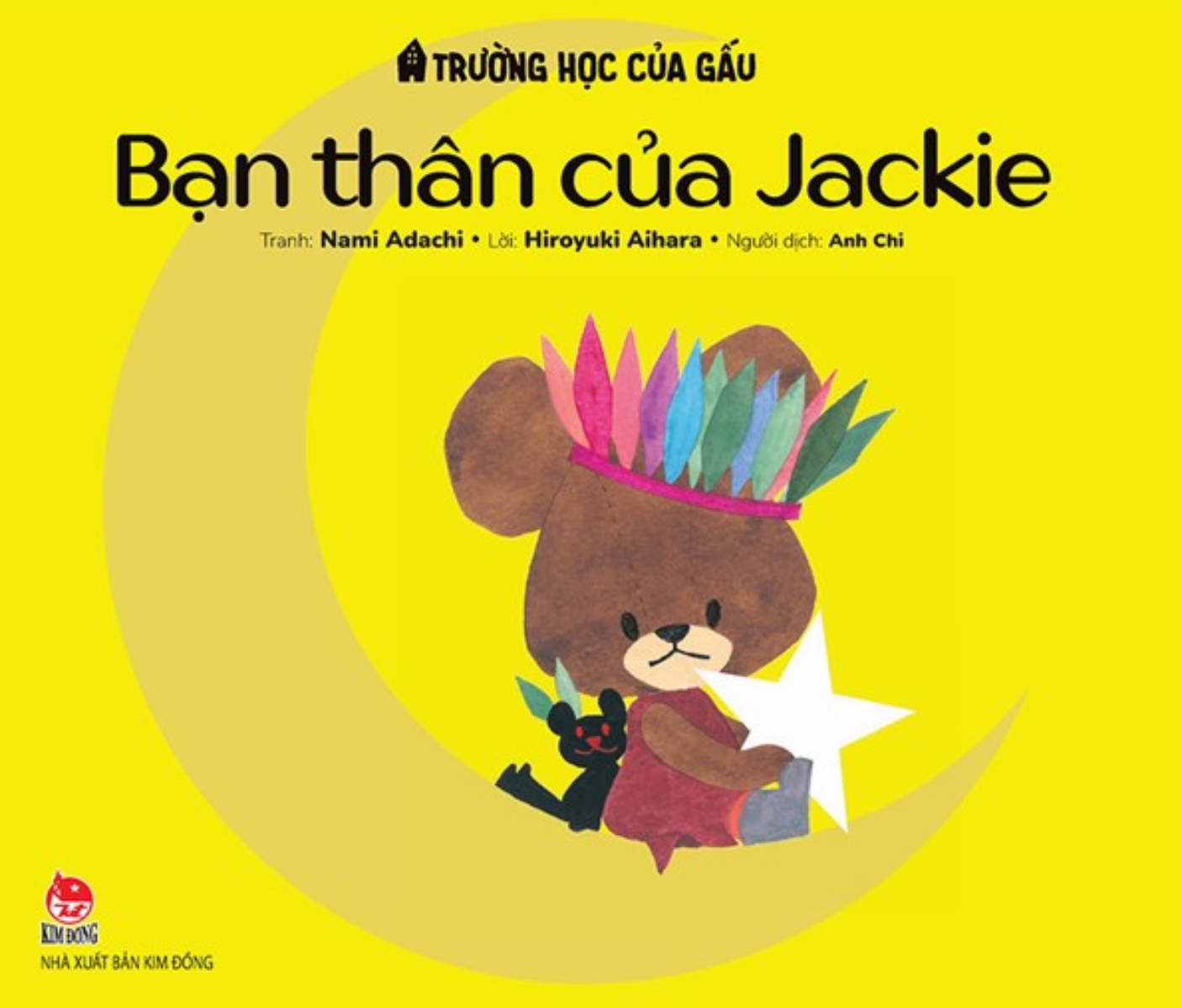 Ehon Trường Học Của Gấu - Bạn Thân Của Jackie