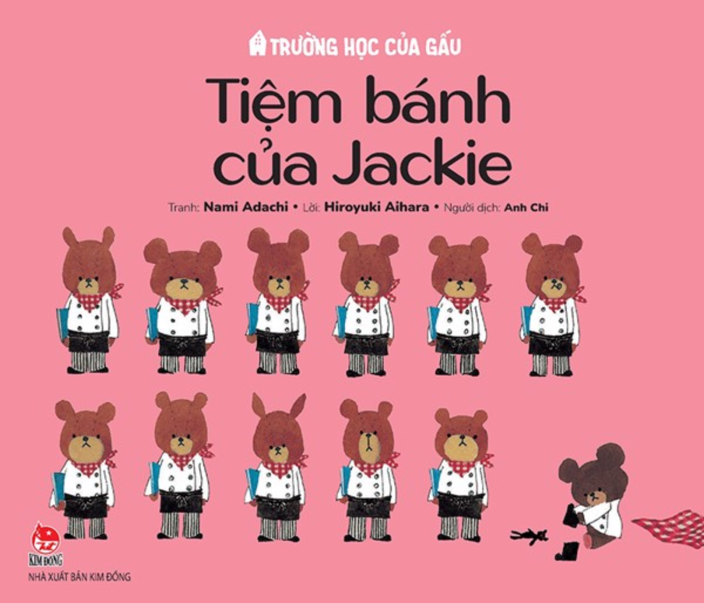 Ehon Trường Học Của Gấu - Tiệm Bánh Của Jackie