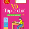 [Tải ebook] Mai Em Vào Lớp 1 – Vở Tập Tô Chữ  – Tập 2 (Dành Cho Bé Từ 4-5 Tuổi) PDF