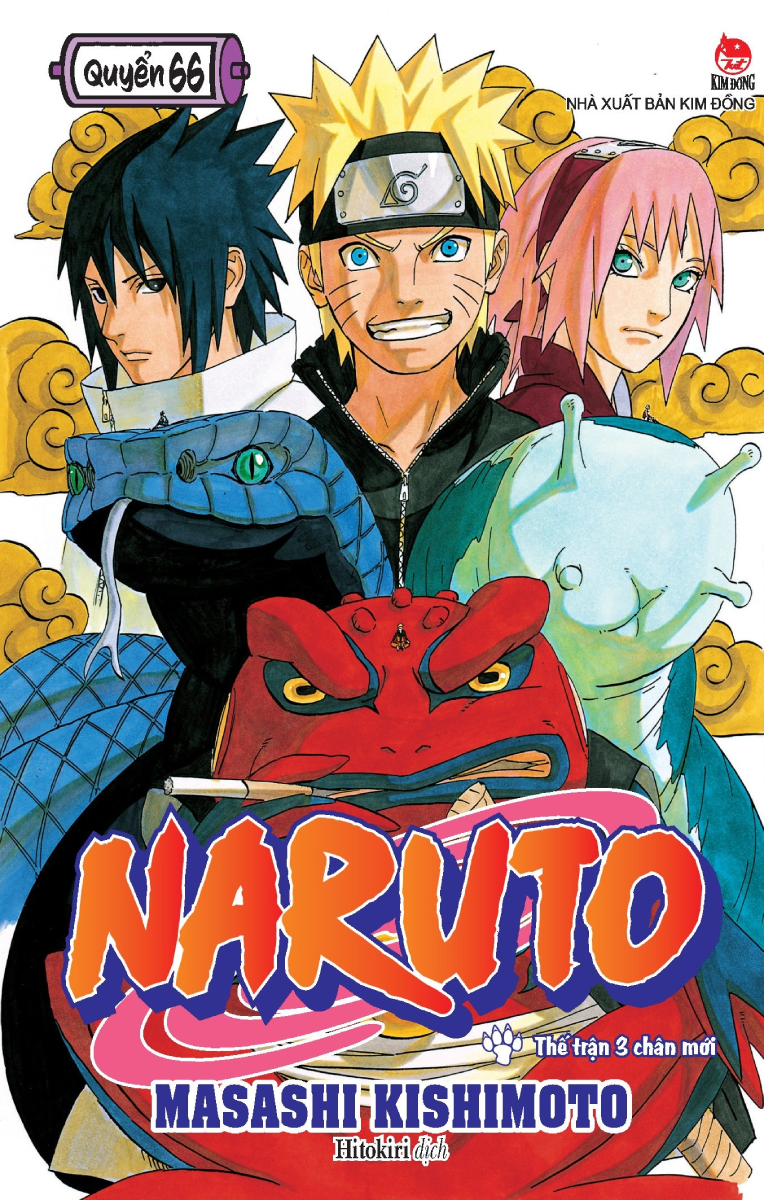 Naruto - Tập 66