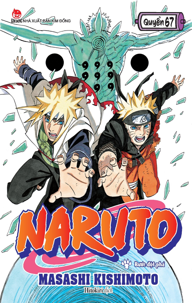 Naruto - Tập 67