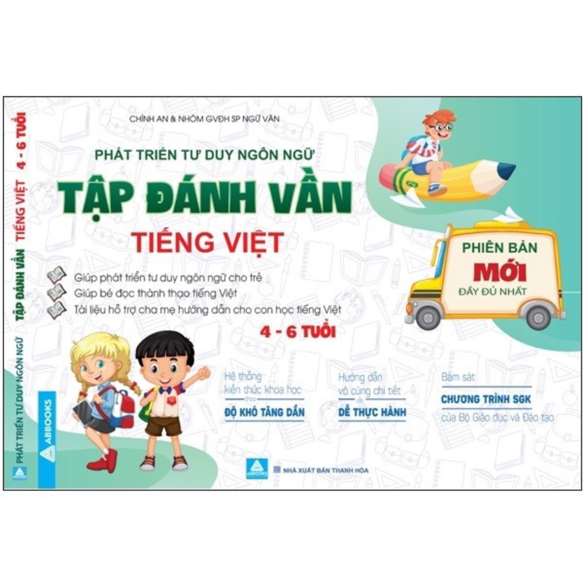 Phát Triển Tư Duy Ngôn Ngữ - Tập Đánh Vần Tiếng Việt (4 - 6 Tuổi)