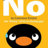 [Tải ebook] Say Cool To English – Say No To Common Errors! – Nói “Không” Với Lỗi Sai Thường Gặp! PDF