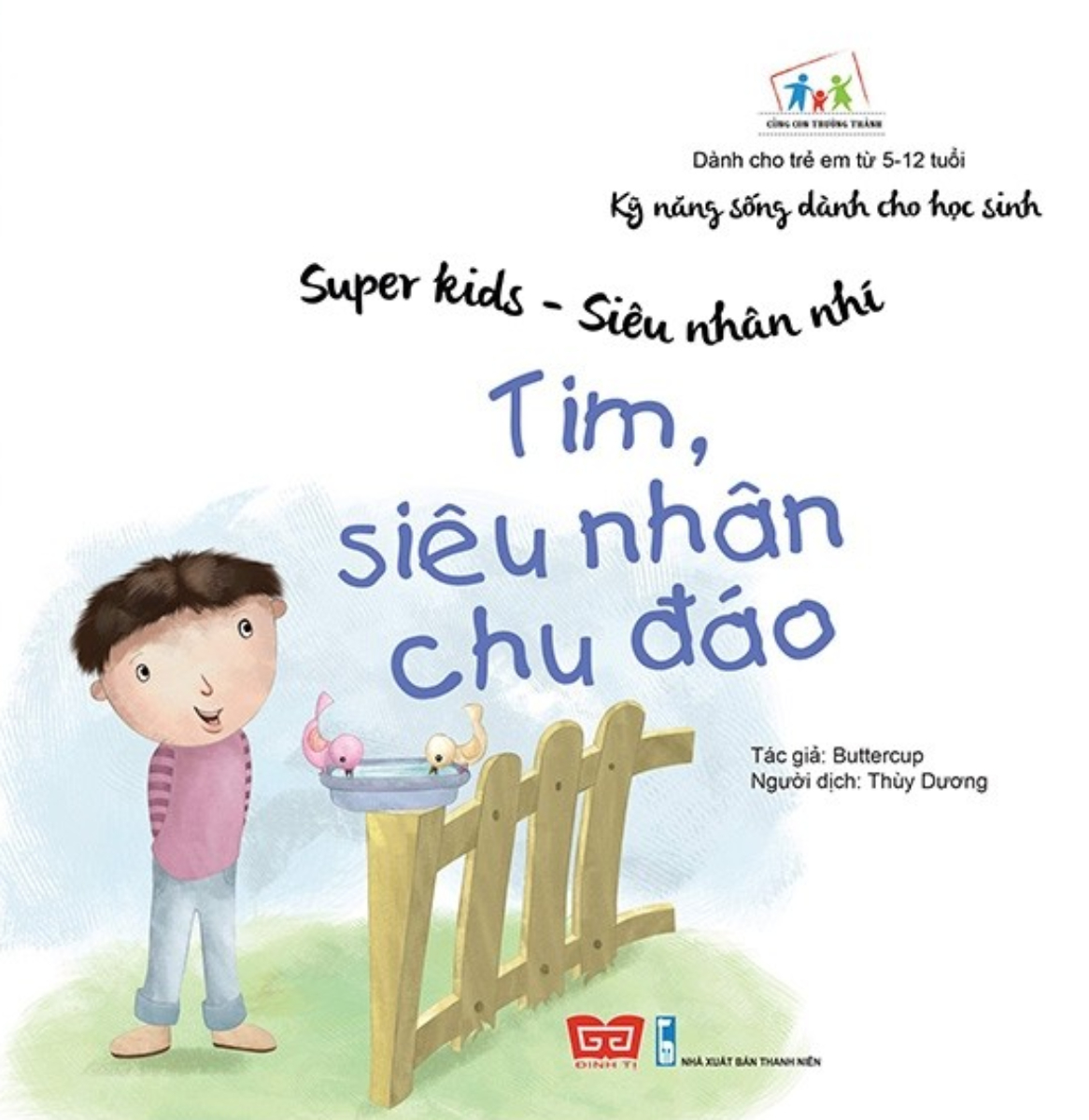 Super Kids - Siêu Nhân Nhí - Tim, Siêu Nhân Chu Đáo