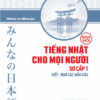[Tải ebook] Tiếng Nhật Cho Mọi Người Sơ Cấp 1 – Viết – Nhớ Các Mẫu Câu PDF