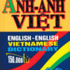 [Tải ebook] Từ Điển Anh – Anh – Việt (150000 Từ) PDF
