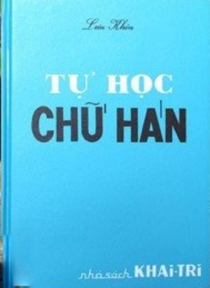 Tự Học Chữ Hán