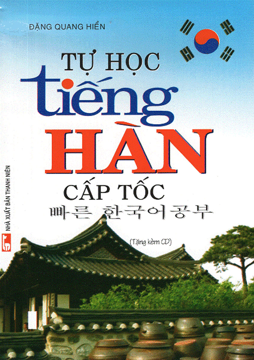 Tự Học Tiếng Hàn Cấp Tốc (Tặng Kèm CD)