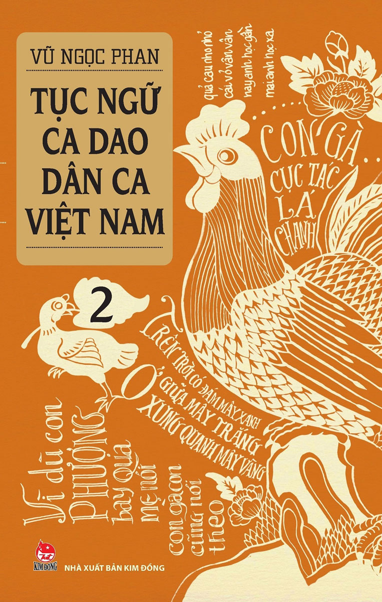 Tục Ngữ - Ca Dao - Dân Ca Việt Nam 2