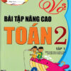 [Tải ebook] Vở Bài Tập Nâng Cao Toán 2 – Tập 1 (Theo Chương Trình Giáo Dục Phổ Thông Mới) PDF