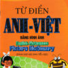 [Tải ebook] Từ Điển Anh Việt Bằng Hình Ảnh PDF