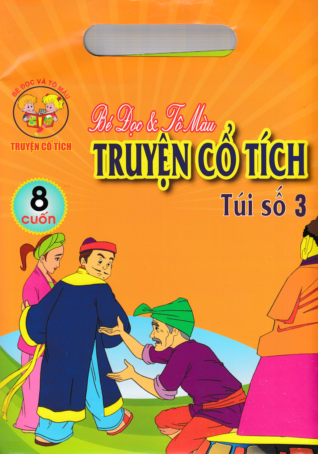 Bé Đọc Và Tô Màu Truyện Cổ Tích - Túi Số 3 (8 Cuốn)