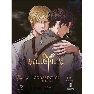 [Tải ebook] Sanctify – Tập 1 PDF