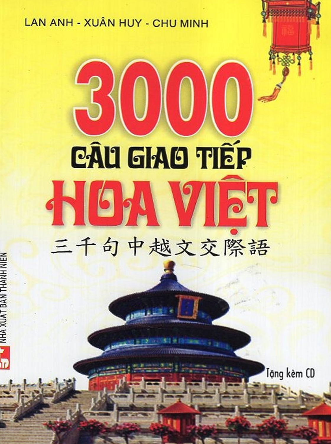 3000 Câu Giao Tiếp Hoa Việt