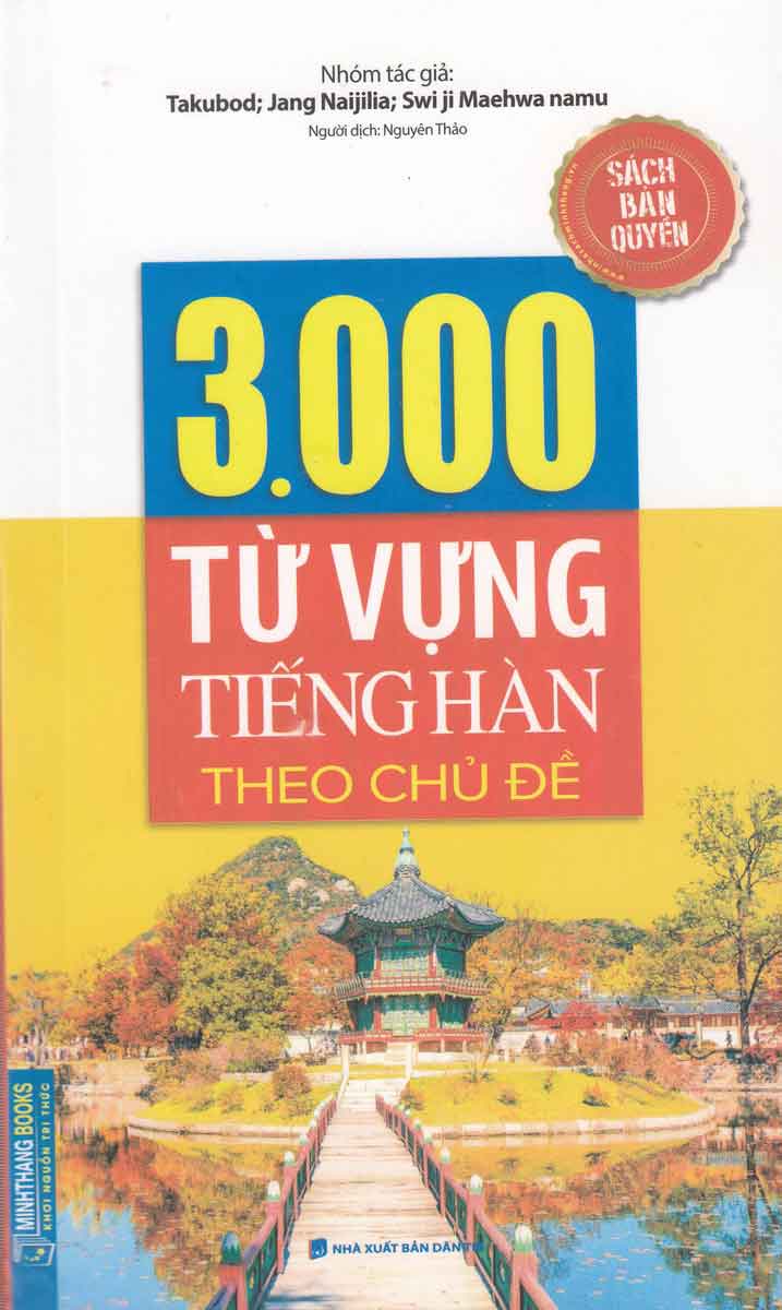 3000 Từ Vựng Tiếng Hàn Theo Chủ Đề (Minh Thắng)