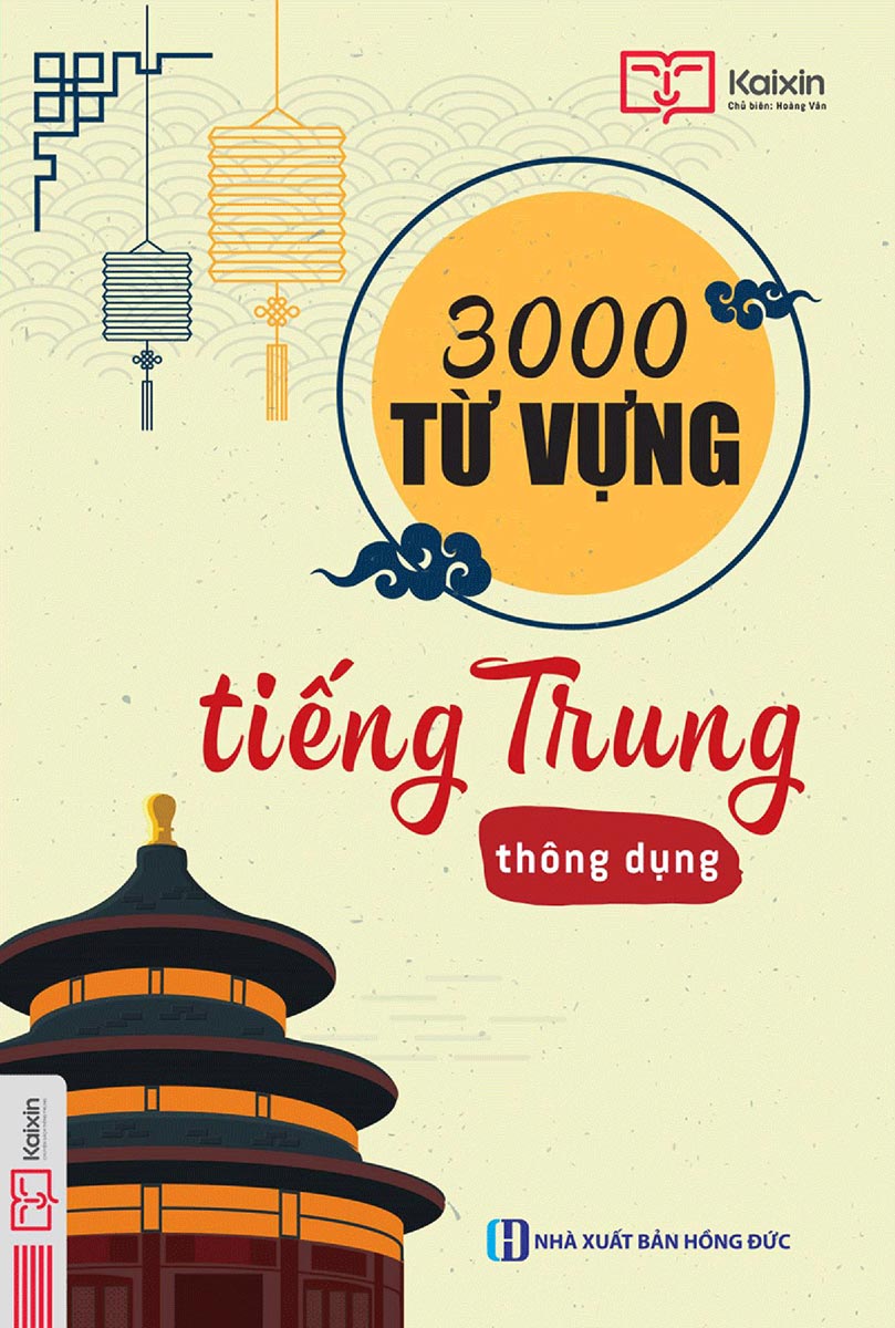 3000 Từ Vựng Tiếng Trung Thông Dụng