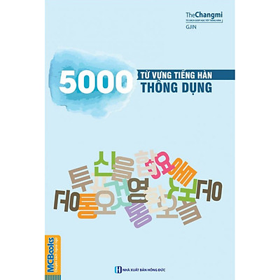 [Tải ebook] 5000 Từ Vựng Tiếng Hàn Thông Dụng (Tái Bản) PDF