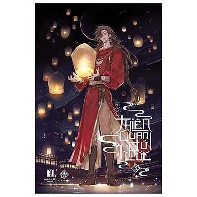 [Tải ebook] Thiên Quan Tứ Phúc – Tập 3 PDF