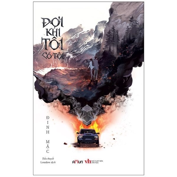 [Tải ebook] Đợi Khi Tôi Có Tội – Bộ 3 Cuốn PDF