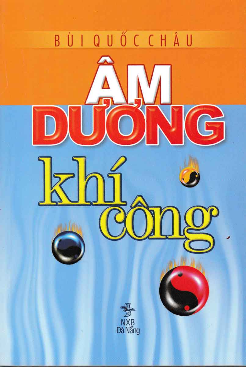 Âm Dương Khí Công