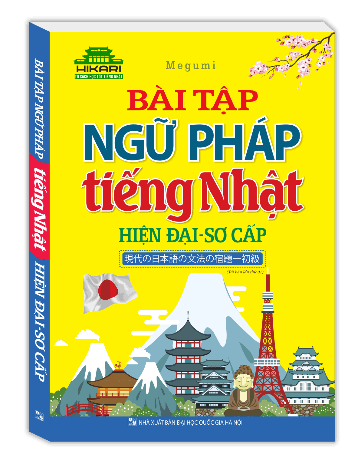 Bài Tập Ngữ Pháp Tiếng Nhật Hiện Đại Sơ Cấp