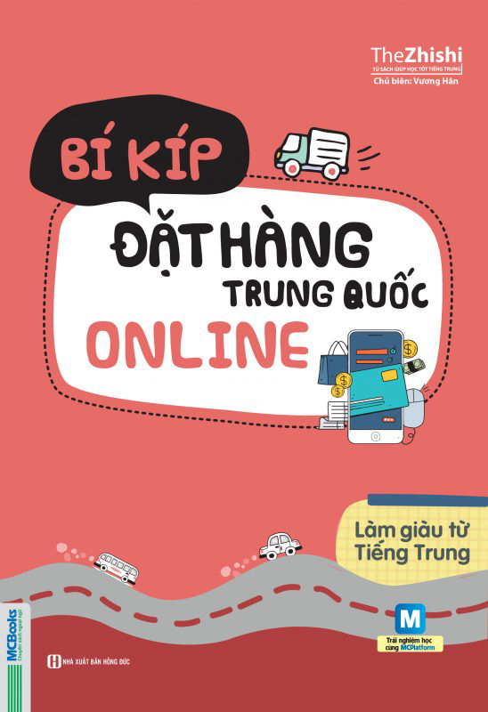 [Tải ebook] Bí Kíp Đặt Hàng Trung Quốc Online PDF