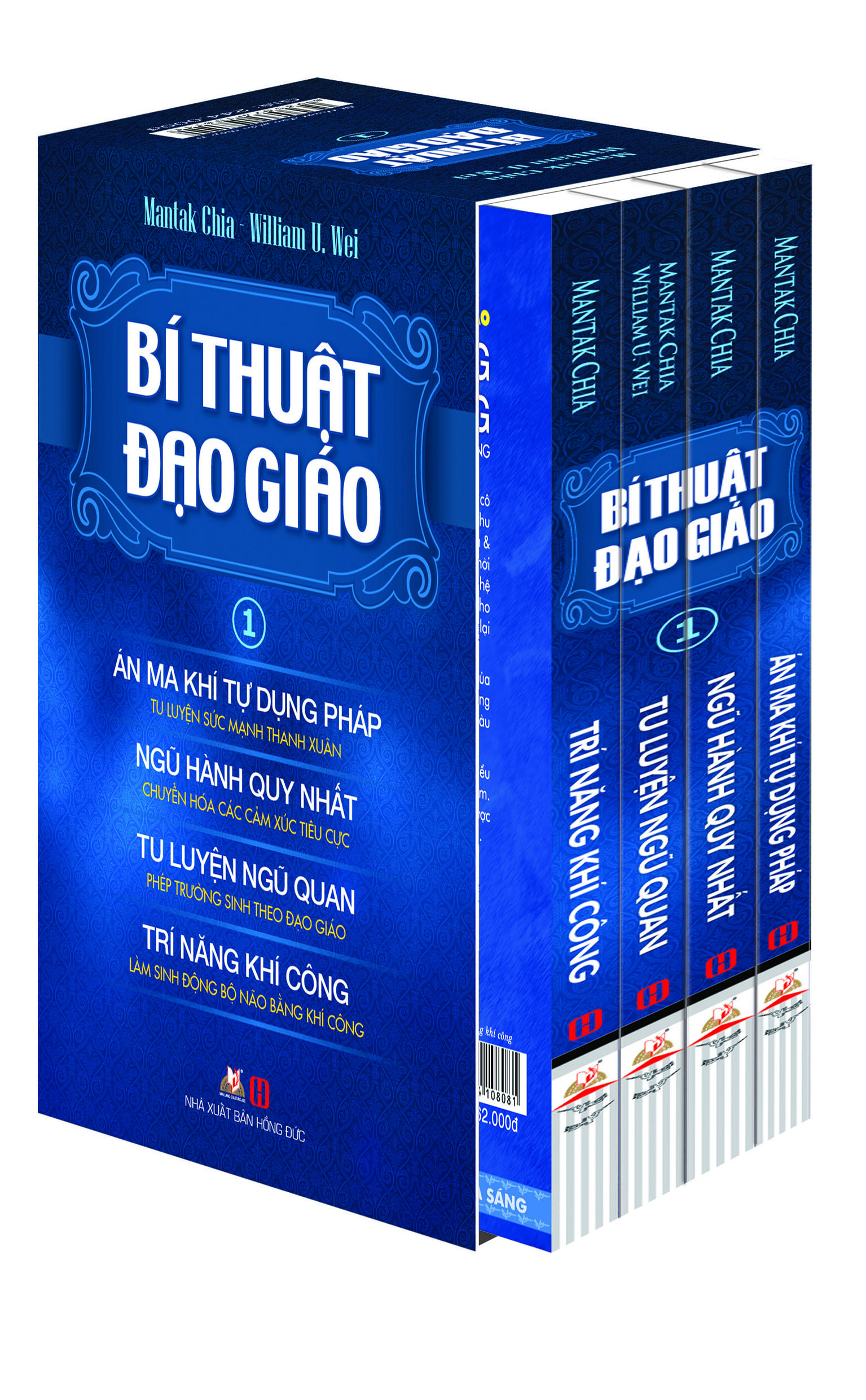 Trọn Bộ Sách Bí Thuật Đạo Giáo ( Hộp 1)