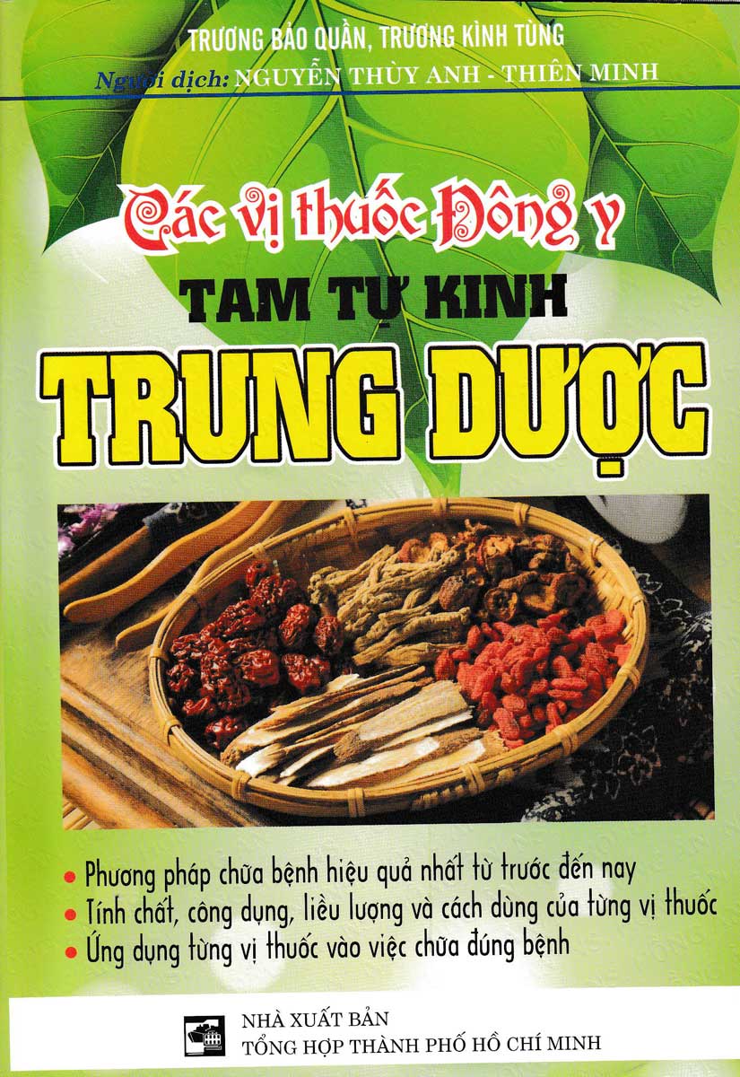 Các Vị Thuốc Đông Y Tam Tự Kinh Trung Dược