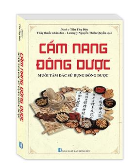 Cẩm Nang Đông Dược