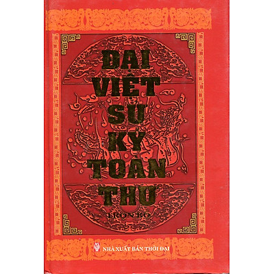 [Tải ebook] Đại Việt Sử Ký Toàn Thư PDF