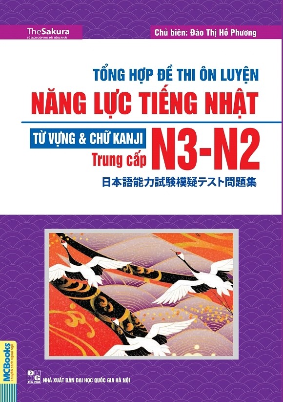 Tổng Hợp Đề Thi Ôn Luyện Năng Lực Tiếng Nhật Từ Vựng Và Chữ Kanji N3-N2 Trung Cấp