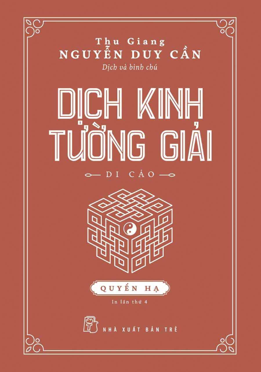 [Tải ebook] Dịch Kinh Tường Giải (Di Cảo) – Quyển Hạ PDF