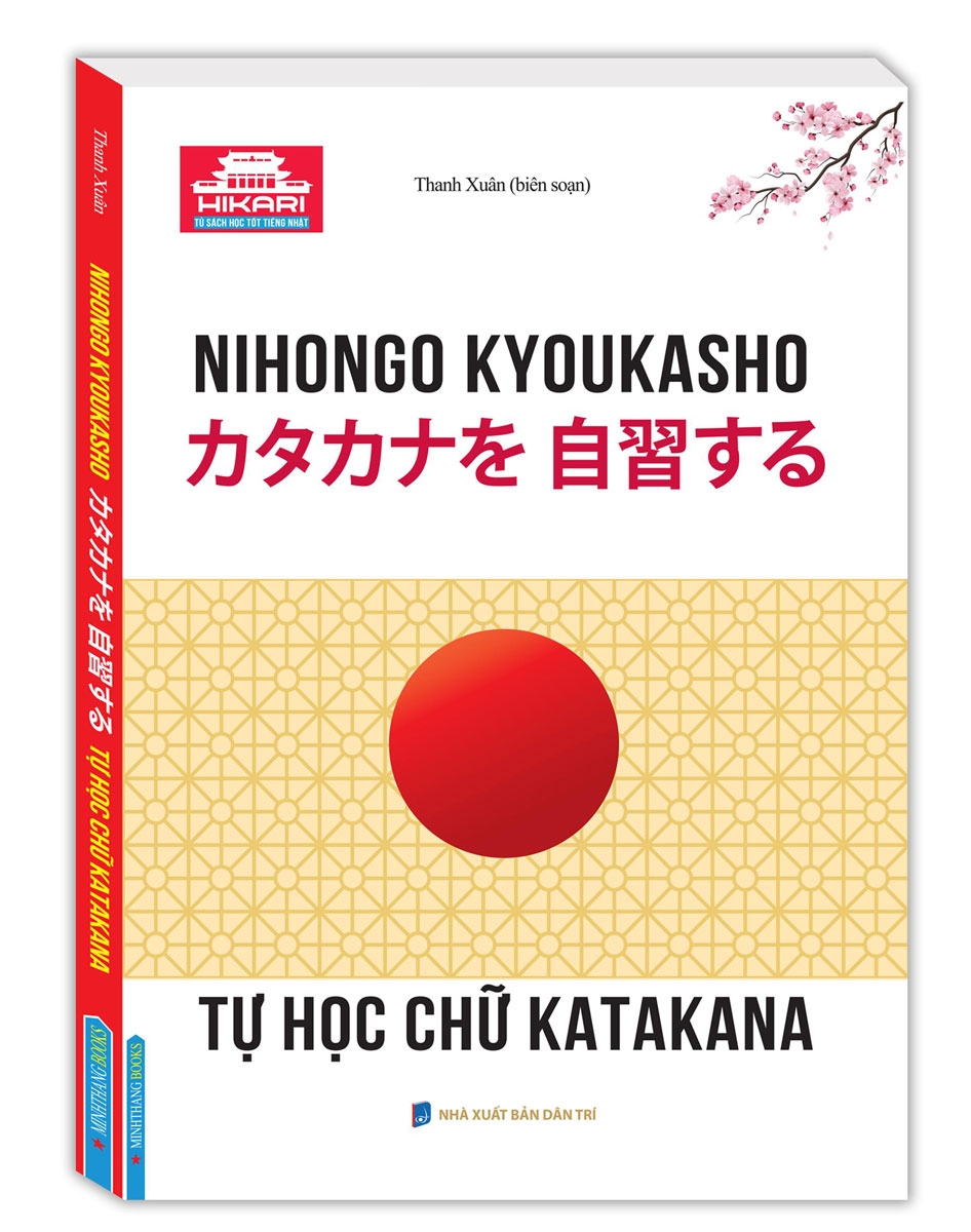 Hikari - Tự học chữ KATAKANA