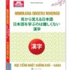 [Tải ebook] Học Tiếng Nhật Không Khó – Kanji PDF