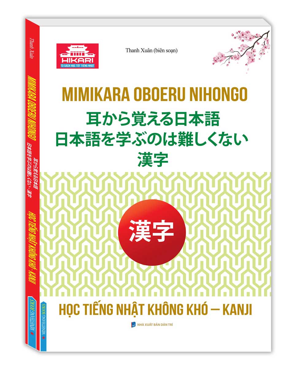 Học Tiếng Nhật Không Khó - Kanji
